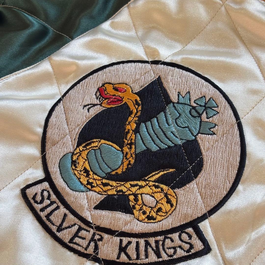 わ*き様 【入手困難】名作 東洋エンタープライズ 髑髏 スカジャン 中綿 リバー