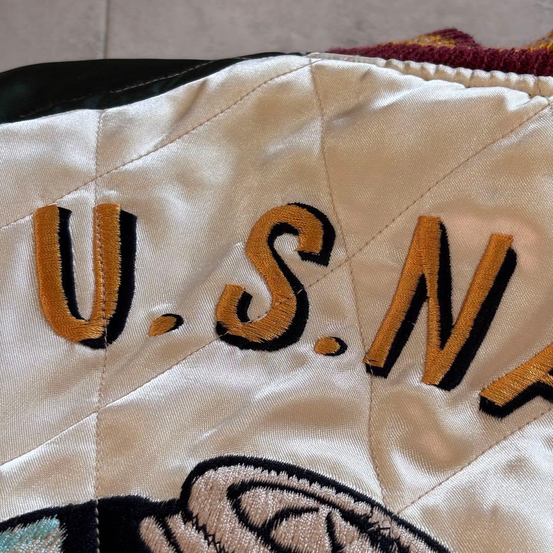 わ*き様 【入手困難】名作 東洋エンタープライズ 髑髏 スカジャン 中綿 リバー