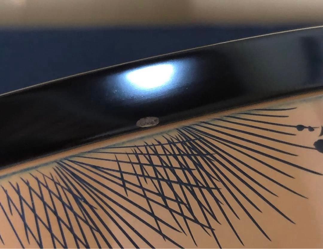 《R》輪島塗 松文彫 水指 前大峰 花押 底印 共箱 260202く3