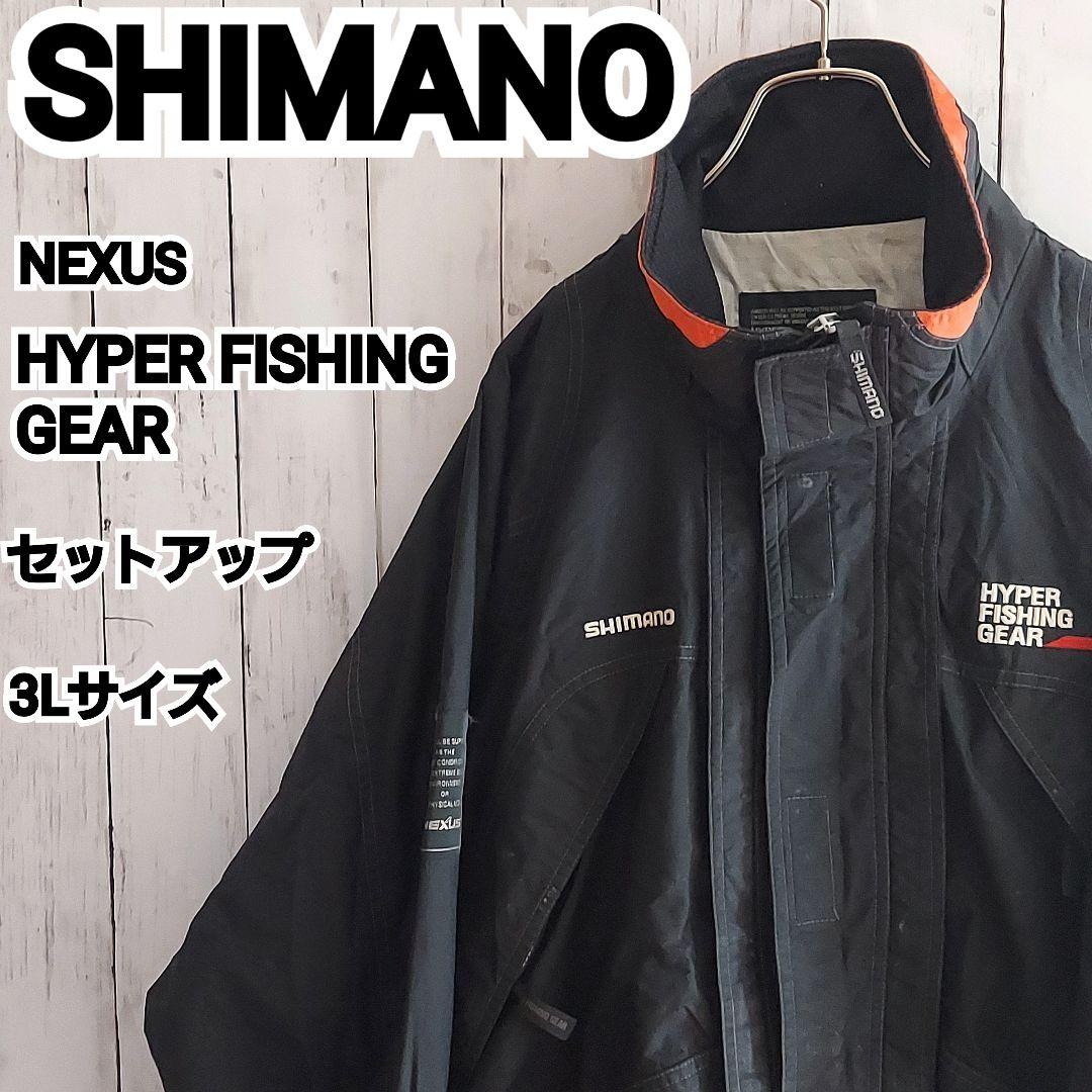 【SHIMANO】シマノ ネクサス セットアップ フィッシングウェア 3L 黒