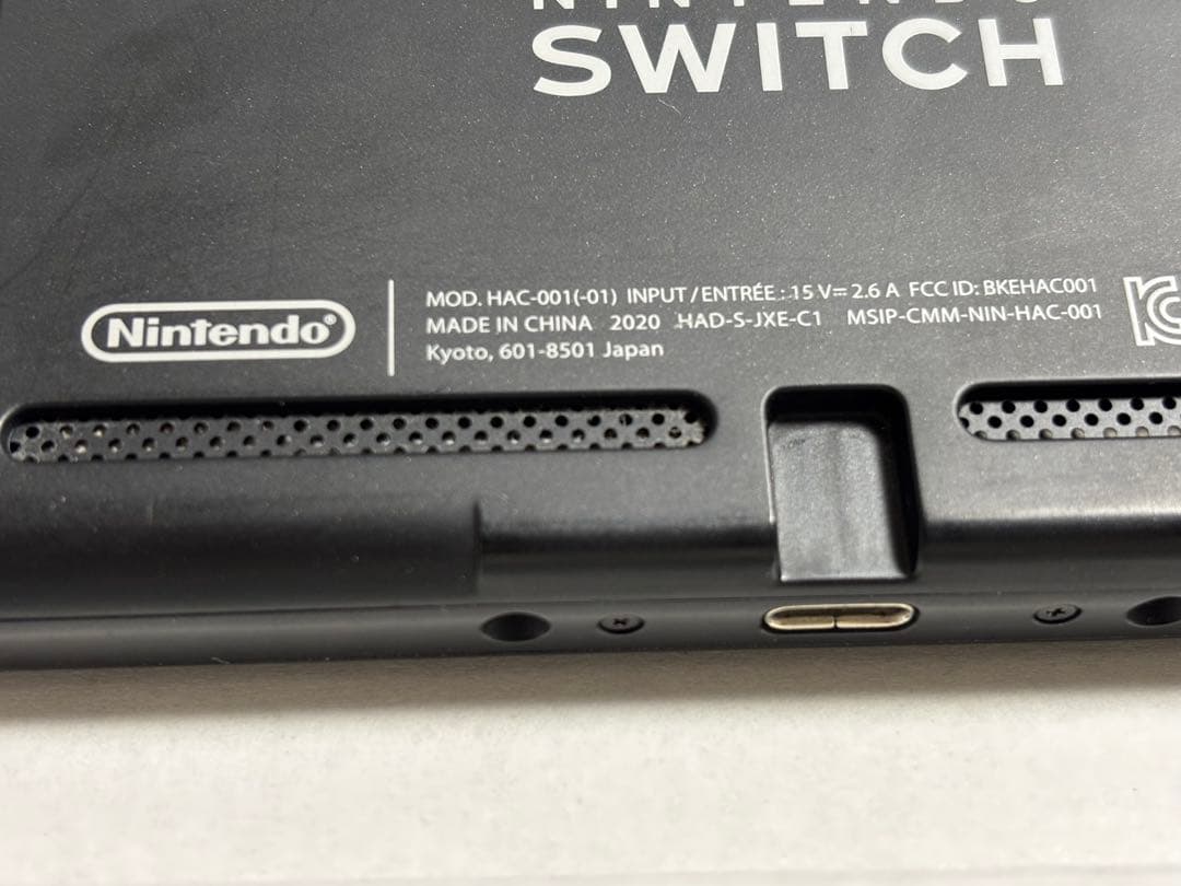 Nintendo Switch 本体 一式