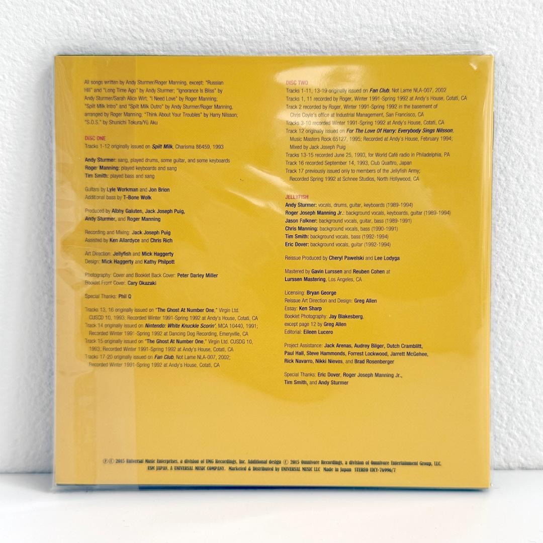 ジェリーフィッシュ「こぼれたミルクに泣かないで」デラックス盤 SHM-CD