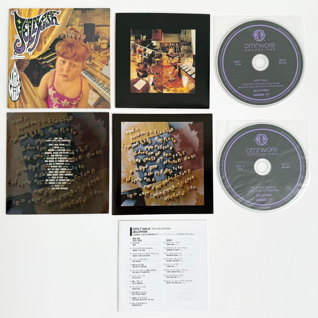 ジェリーフィッシュ「こぼれたミルクに泣かないで」デラックス盤 SHM-CD