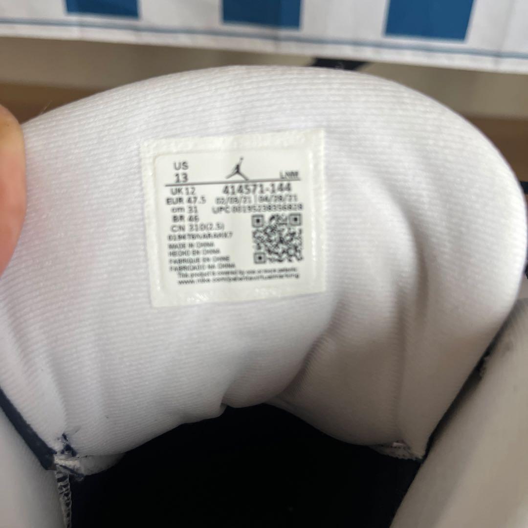 モモッチAir Jordan 13 Retro Obsidian