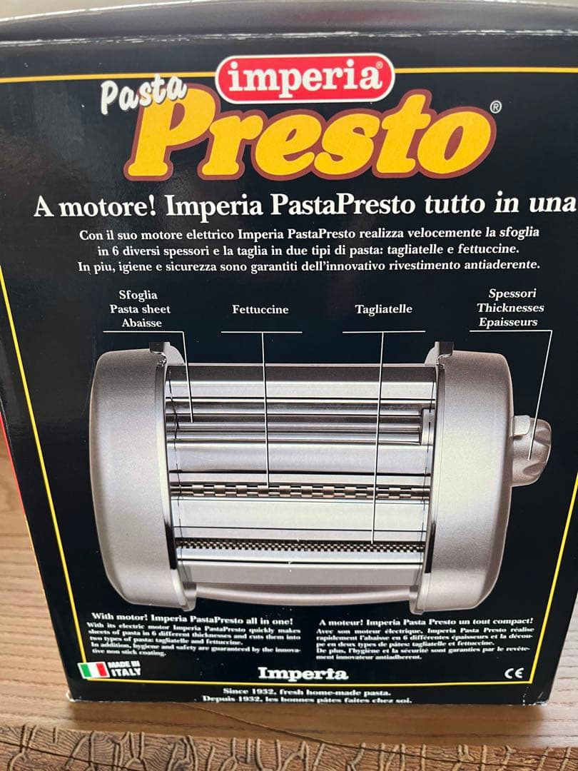 Imperia Pasta Presto パスタマシン