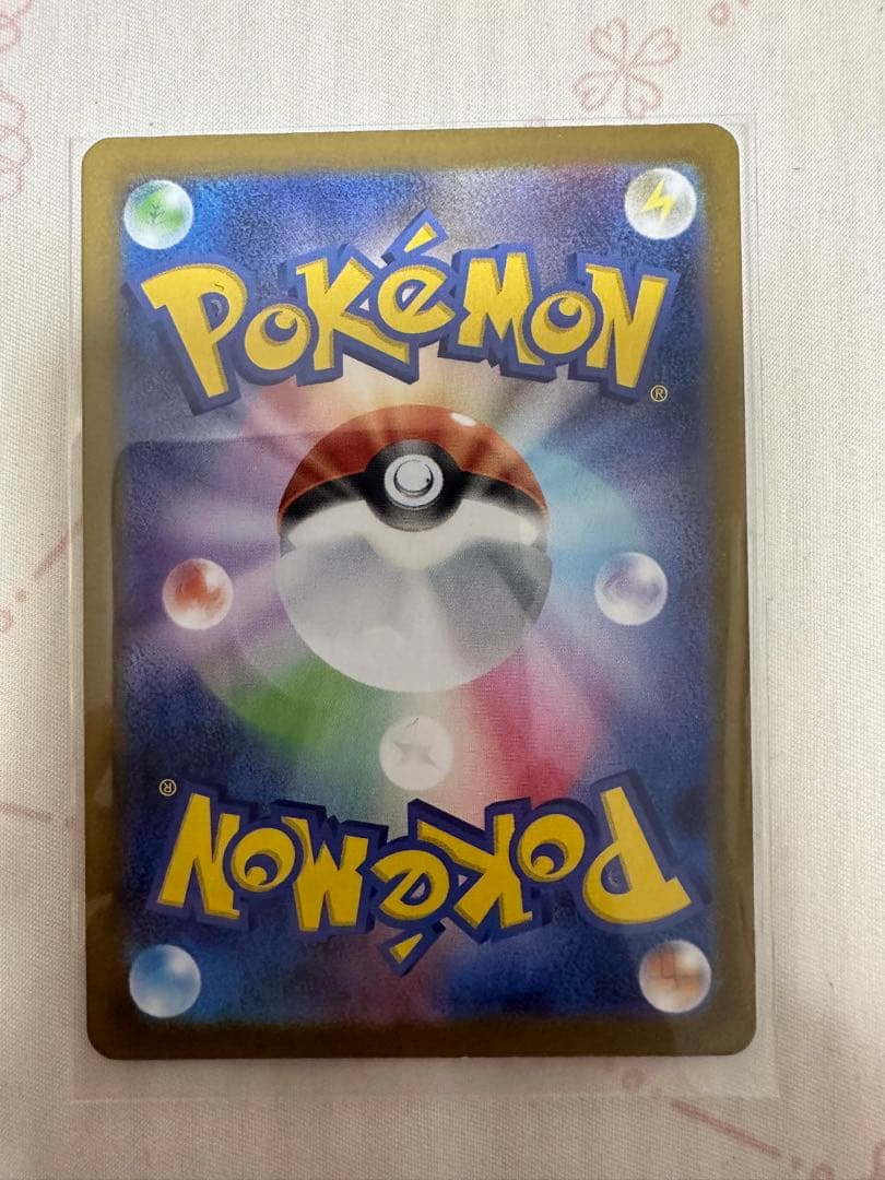 7枚セット　スタートデッキ100【AR仕様】