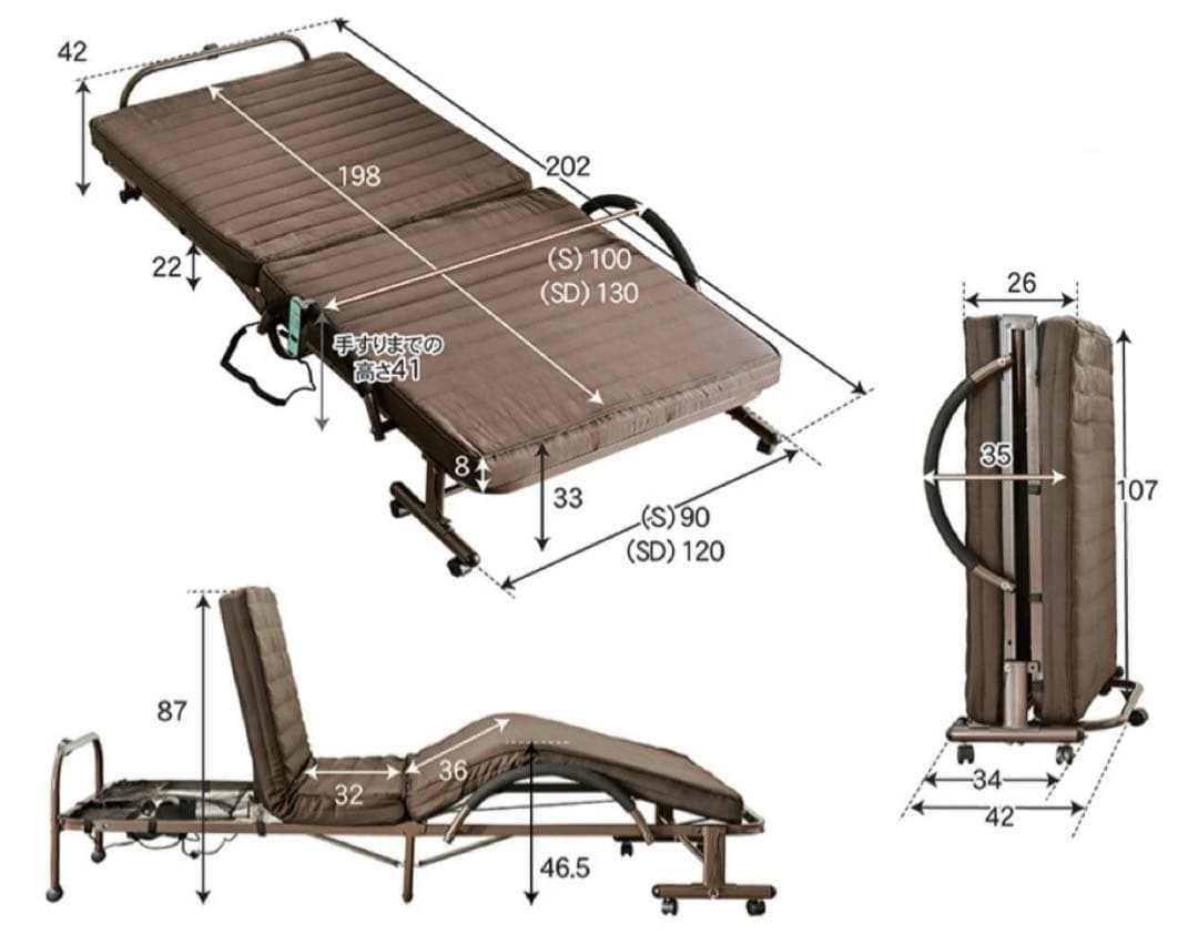 たかたか様【専用出品】