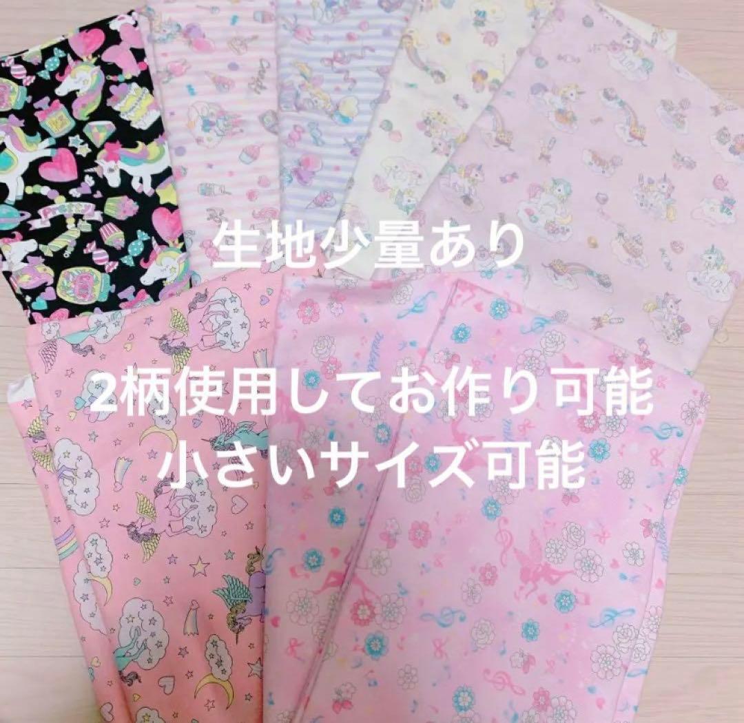 ♡♡様♡オーダー♡浴衣♡ハンドメイド