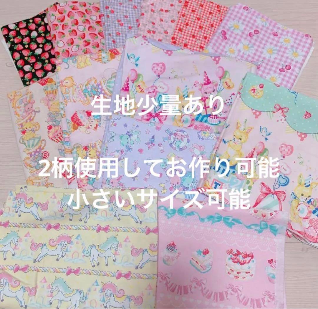 ♡♡様♡オーダー♡浴衣♡ハンドメイド