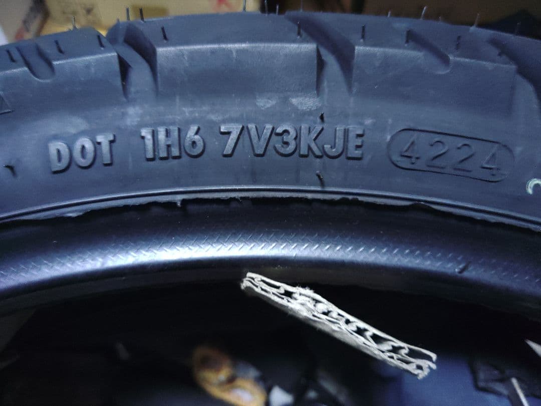 ろんろんまるシンコータイヤ E705 110/80R19 M/C 59H