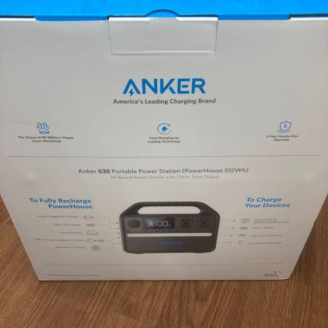 Anker 535 ポータブル電源 160,000mAh