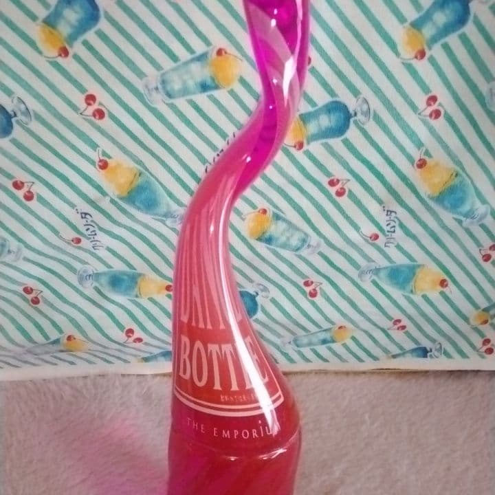 昭和レトロ　変形瓶