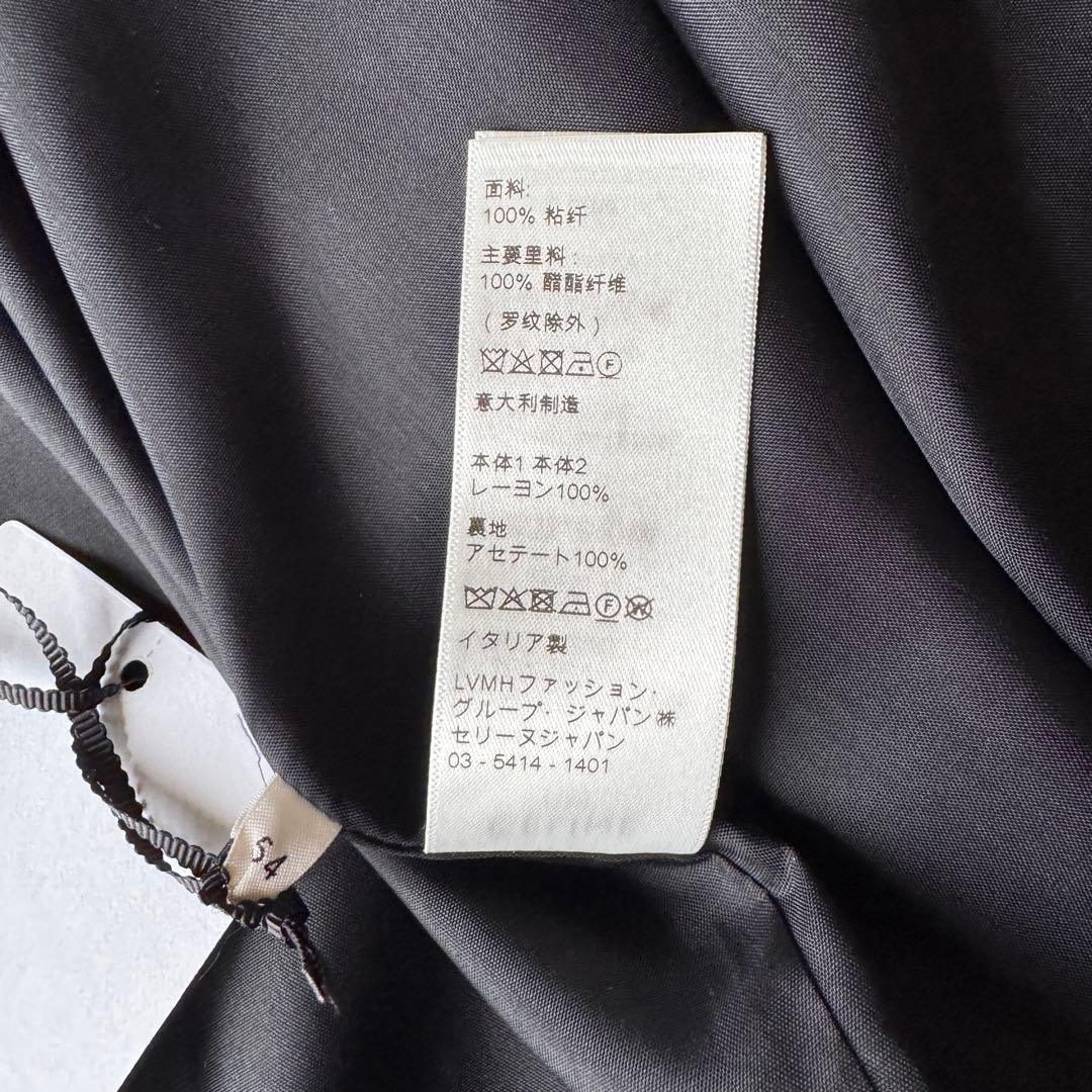 CELINE テディブルゾン コーチジャケット スタジャン　54 ブラック