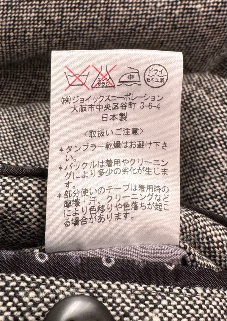 【送料無料】PS ポールスミス カシミヤ混 トレンチコート ライナー付