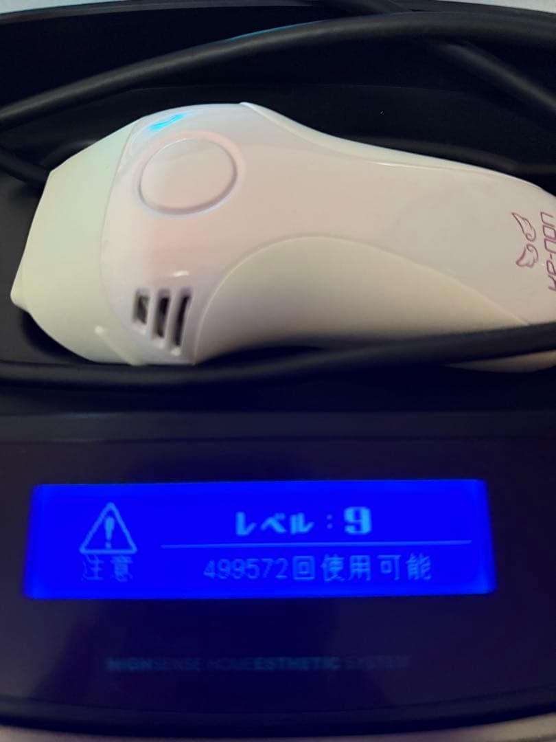 ケノン脱毛器ver8.6J