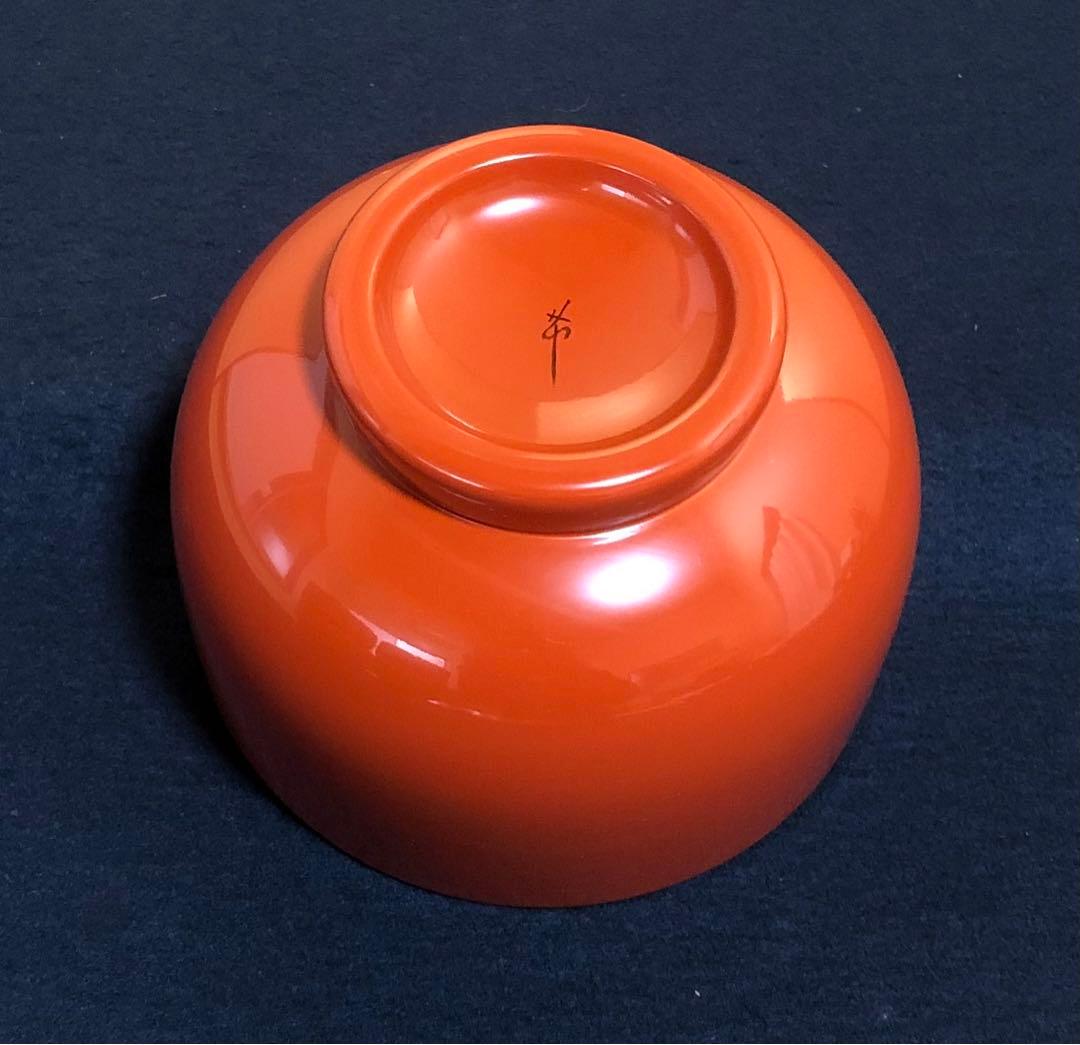 《レ》木芸家 田中重希 大鉢椀5客 日本工芸会会員 共箱　251201お2