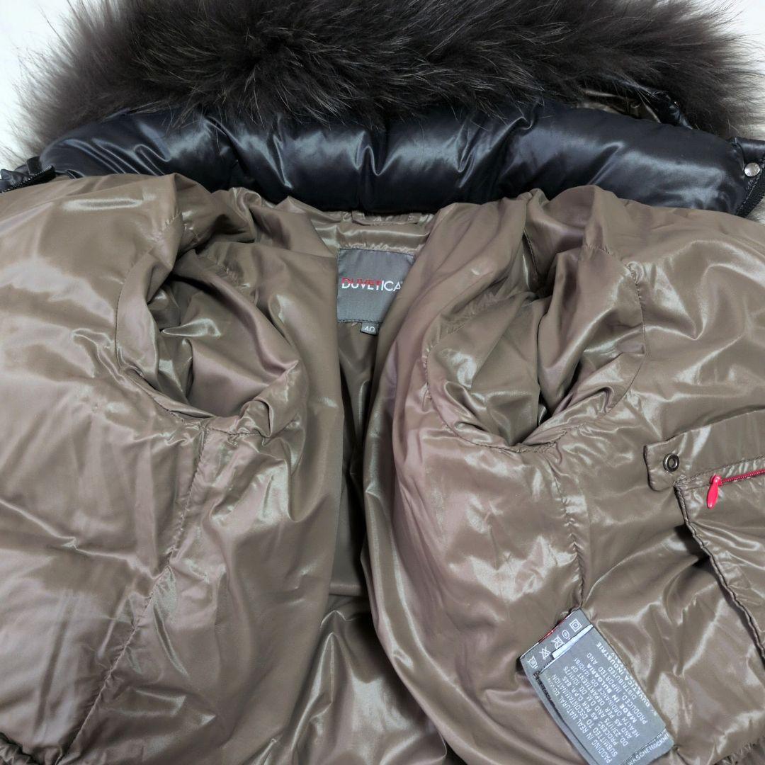 極美品✨️DUVETICA デュベティカ ダウンコート 3way 黒 40