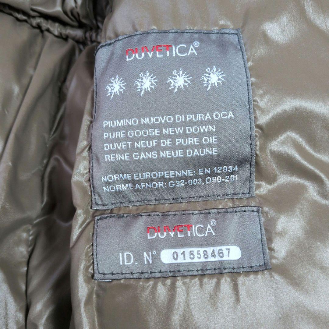 極美品✨️DUVETICA デュベティカ ダウンコート 3way 黒 40