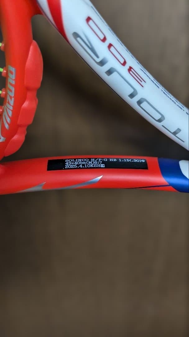 ミズノラケット F ツアー 300【美品】