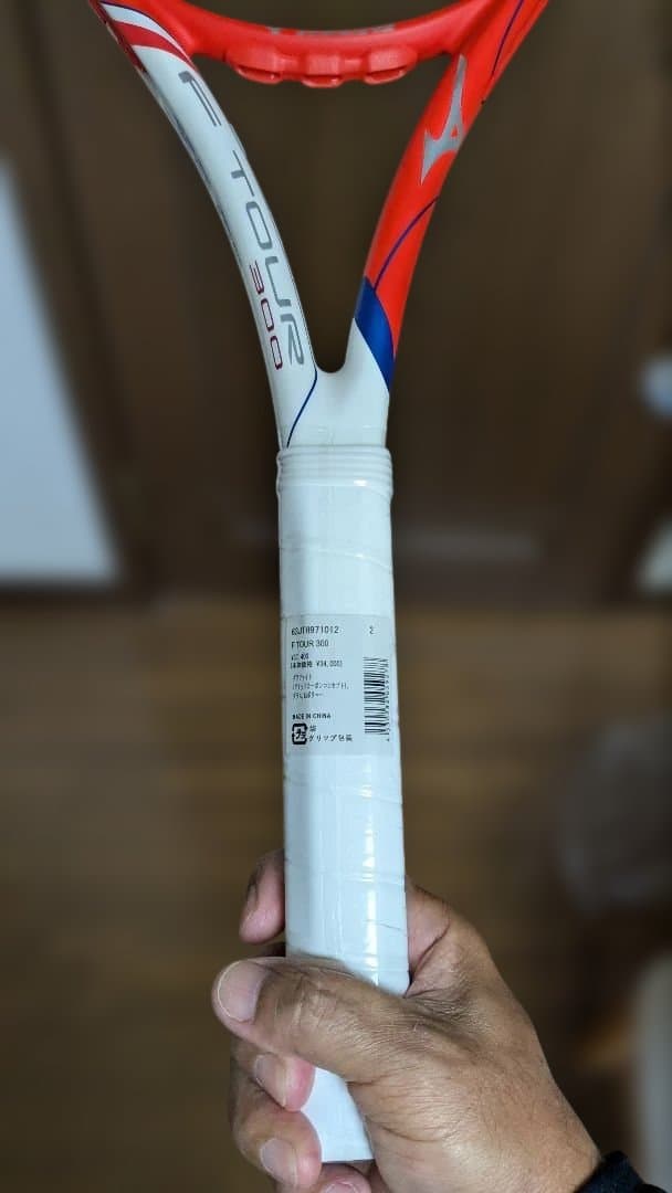 ミズノラケット F ツアー 300【美品】