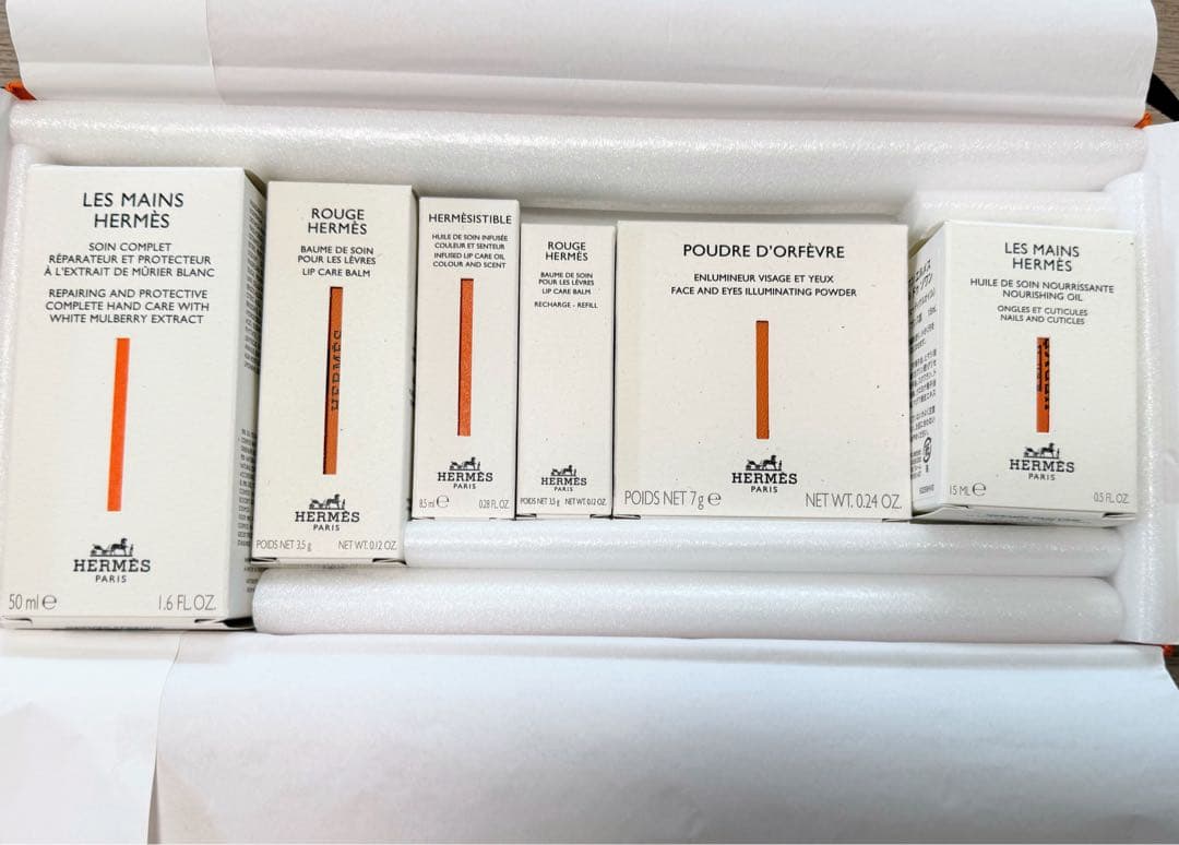 エルメス　限定化粧品