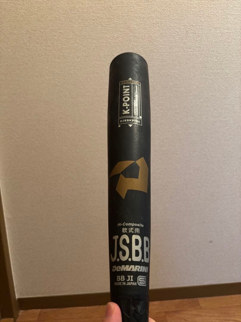 【入手困難】k-point KポイントストロングSG (83cm)