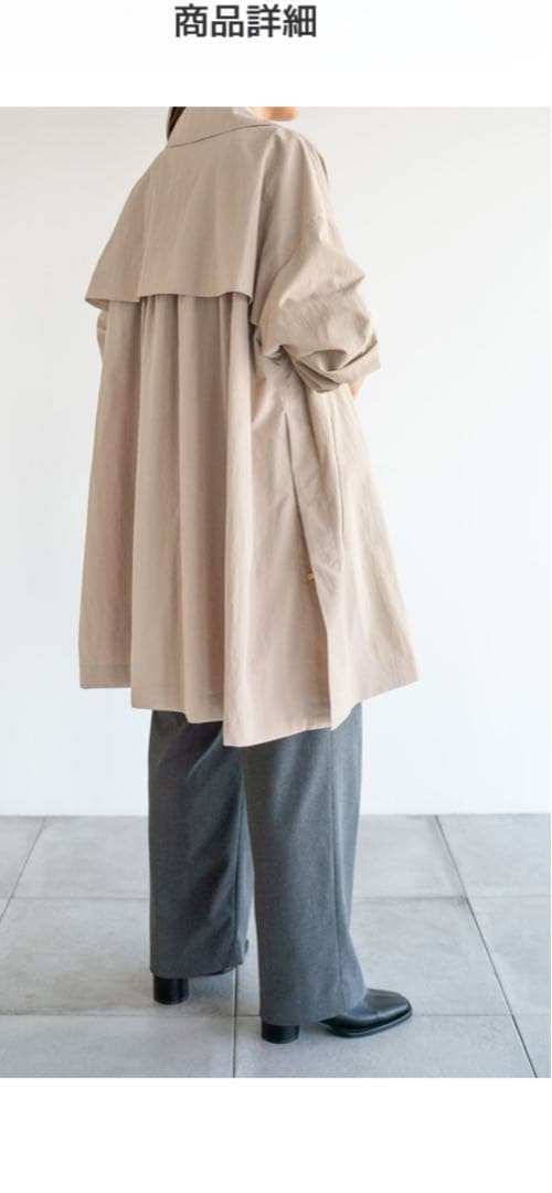 I NEED MORE SHOES harukaコラボＡラインナイロンコート