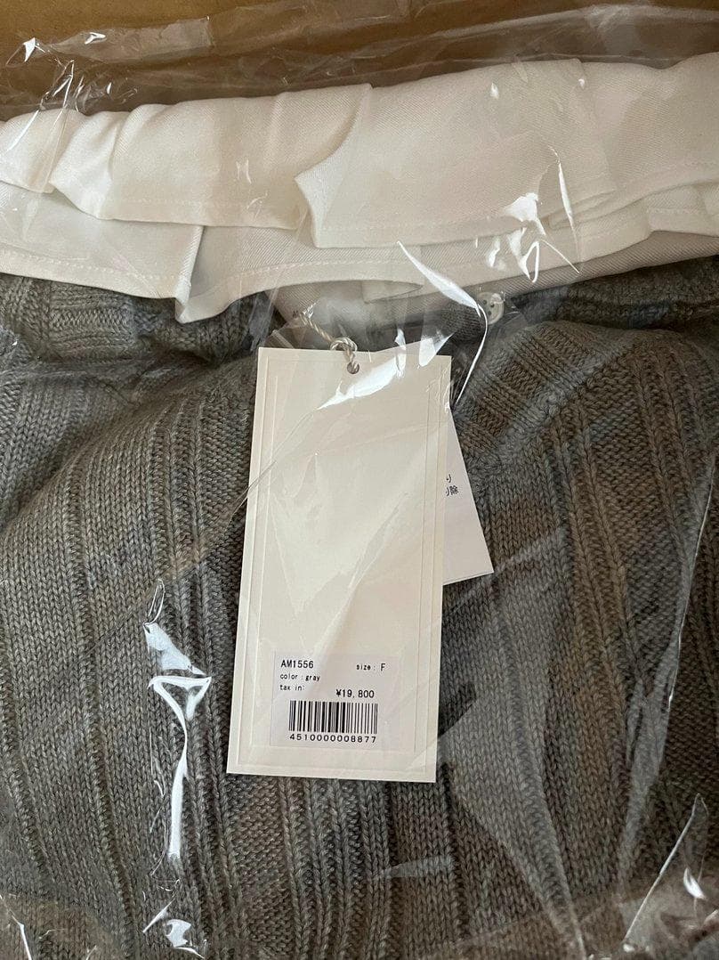 トップス andmary Mimi girls set mini dress AM1556