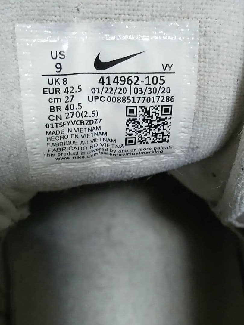 ☀*️様 NIKE AIR MORE UPTEMPO スコッティ・ピッペン ゼブ