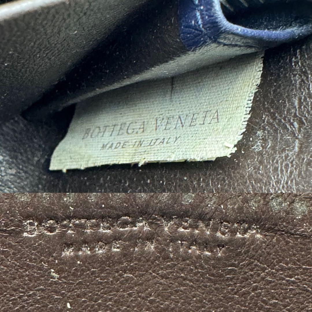 【美品】BOTTEGA VENETA　ケース　イントレチャート　ネイビー