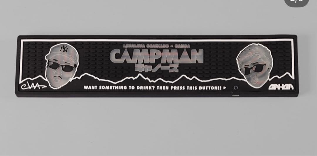 その他 GAHGA -DRINK MAN -DANCE HALL ver