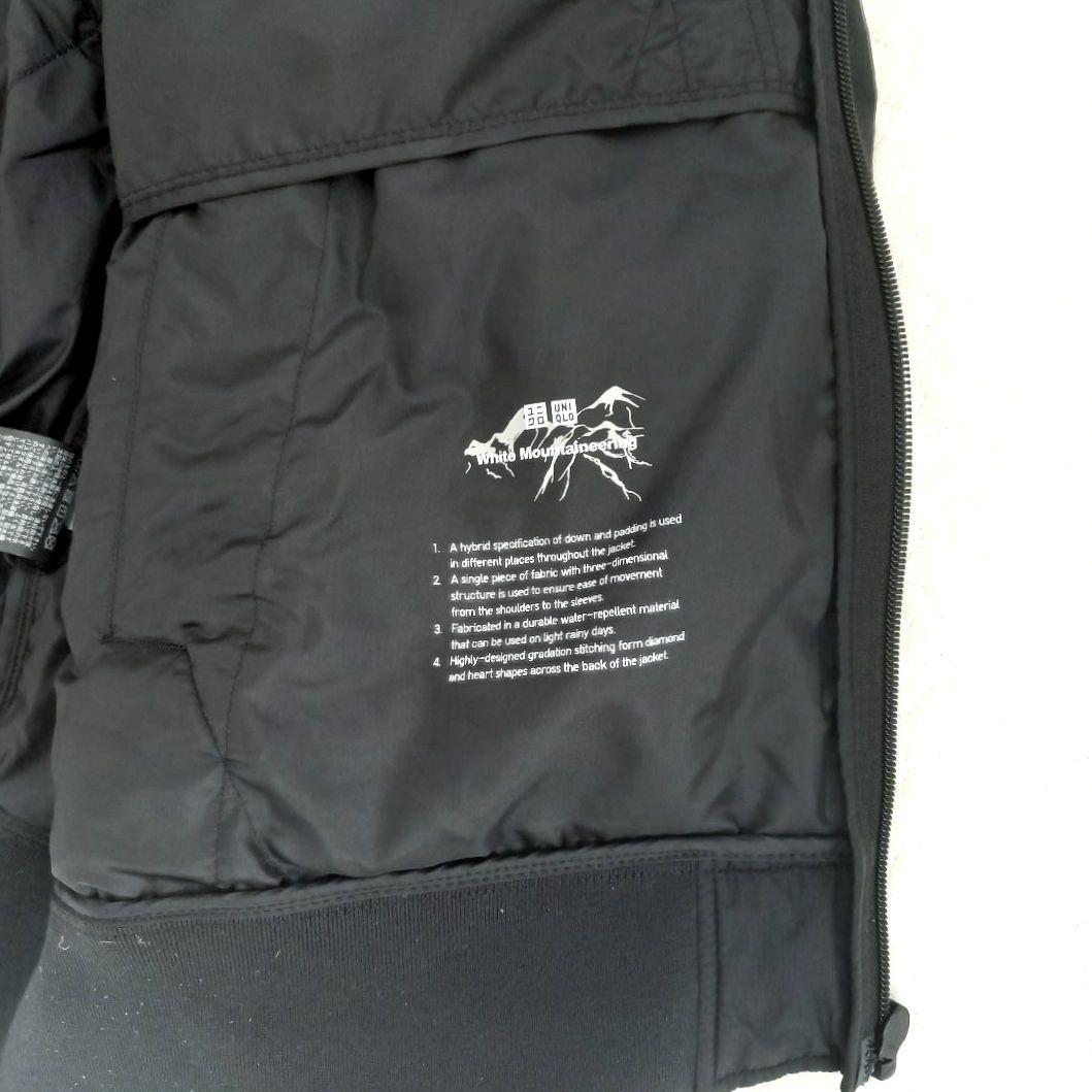 ユニクロ×ホワイトマウンテニアリング リサイクルハイブリッドダウンジャケット