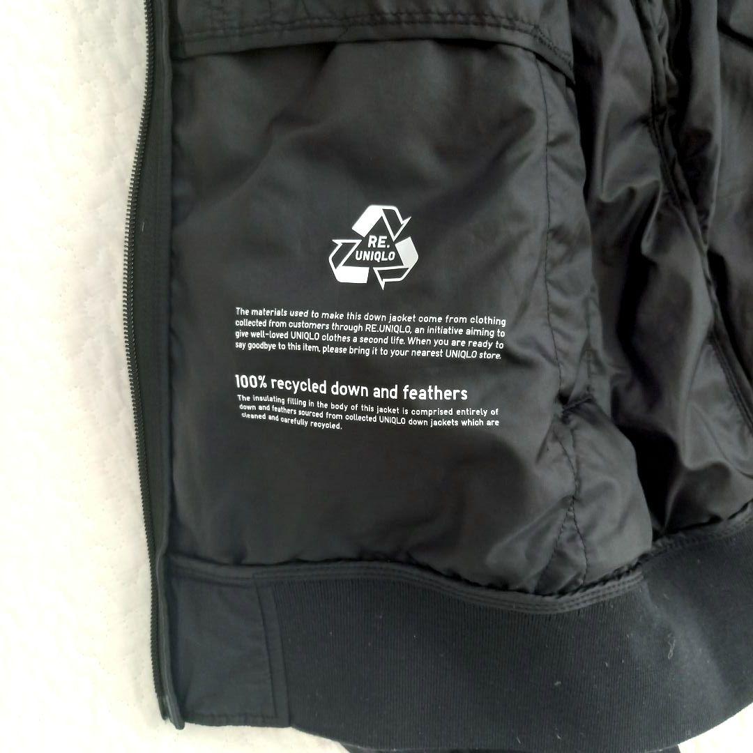 ユニクロ×ホワイトマウンテニアリング リサイクルハイブリッドダウンジャケット