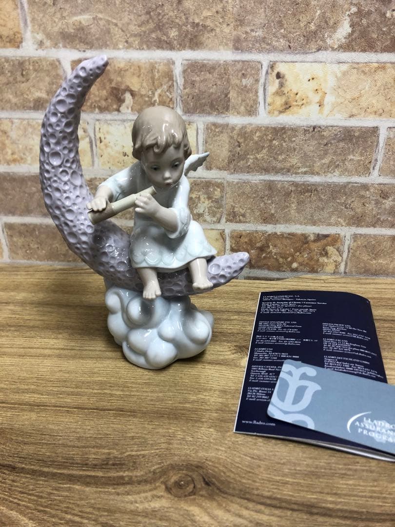 【美品】LLADRO リヤドロ 星を探検する　06839