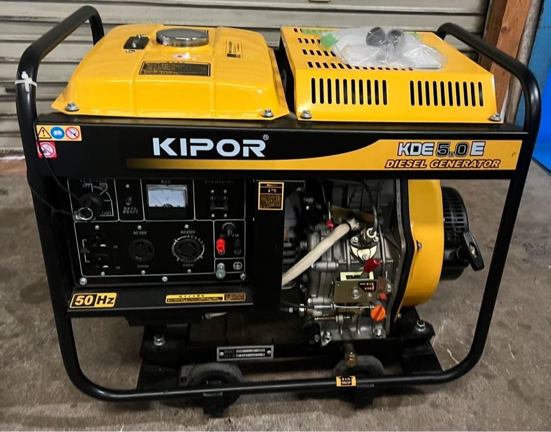 パワーテック KIPOR KDE5.0E 50Hz ディーゼルエンジン発電機