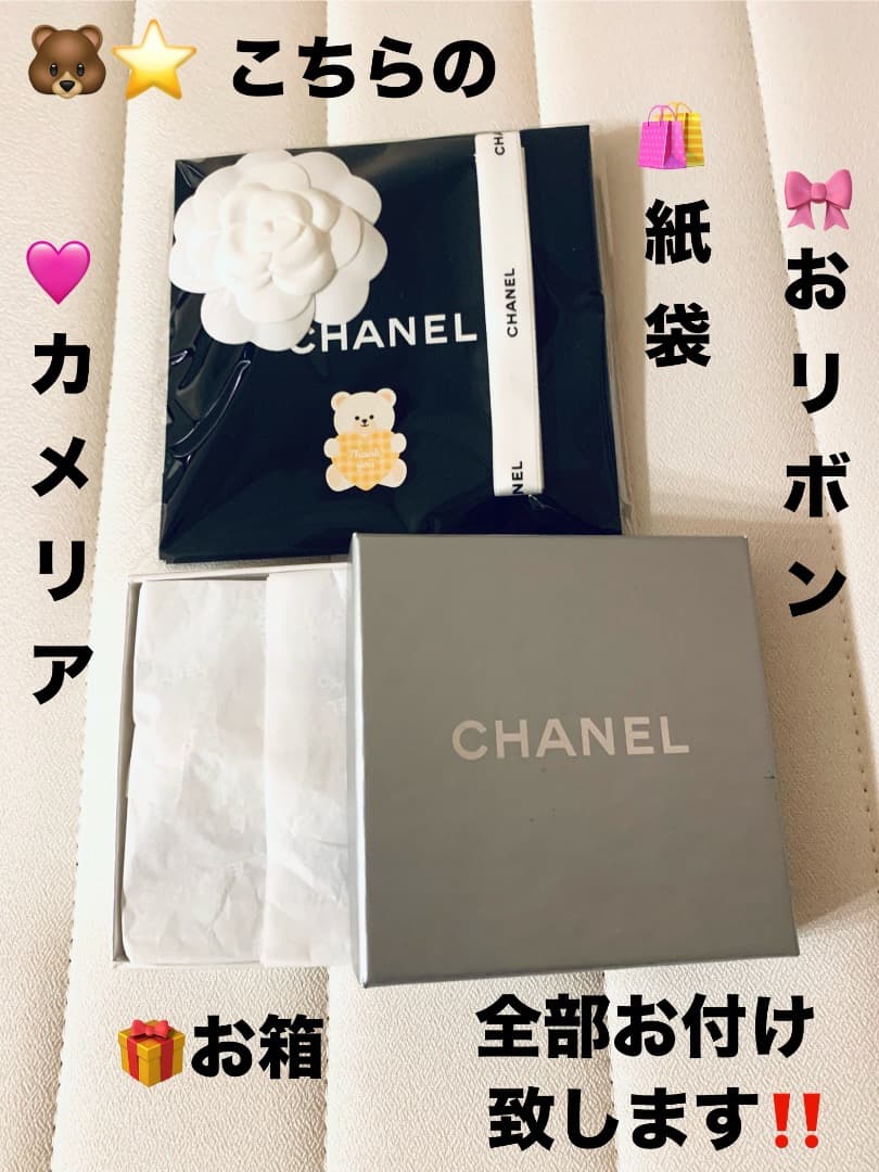 希少‼️CHANELバレッタゴールドヴィンテージCOCOマーク