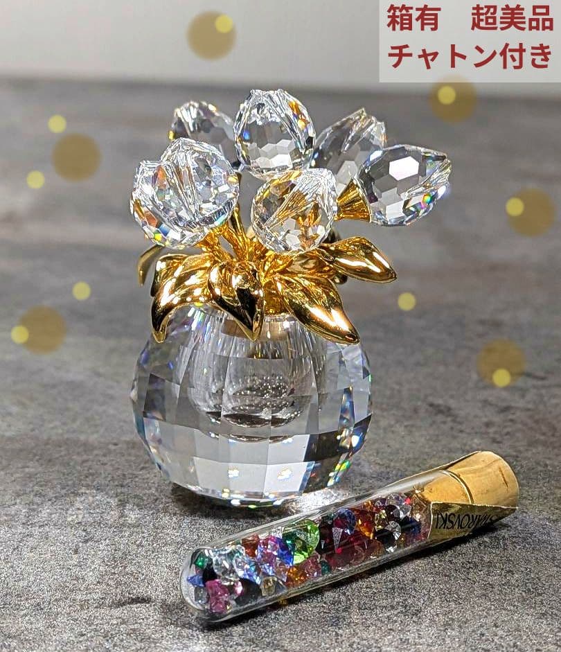 スワロフスキー　swarovski グラスフラワー　チャットン　ミラー台座付