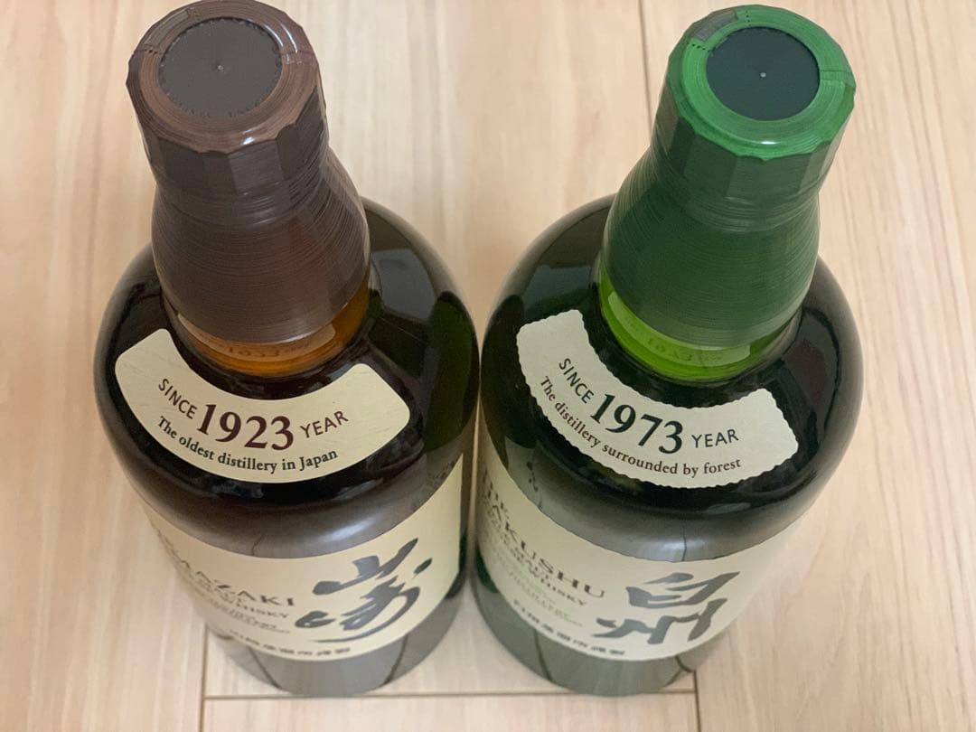 か*ん様 【新品未開封】 白州 山崎 700ml ウイスキー サントリー