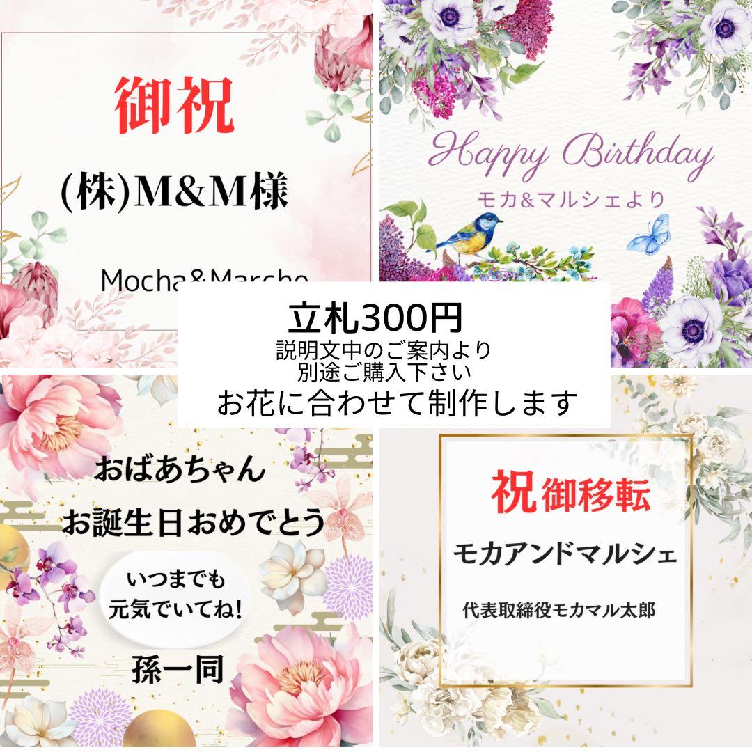 ラグジュアリークリスマススワッグ／冬の華やぐ大人のクリスマスリース ツリー