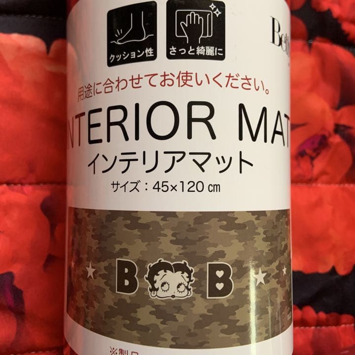 ☆最終値下げ☆ベティちゃん　3点セット　ベティーブープ