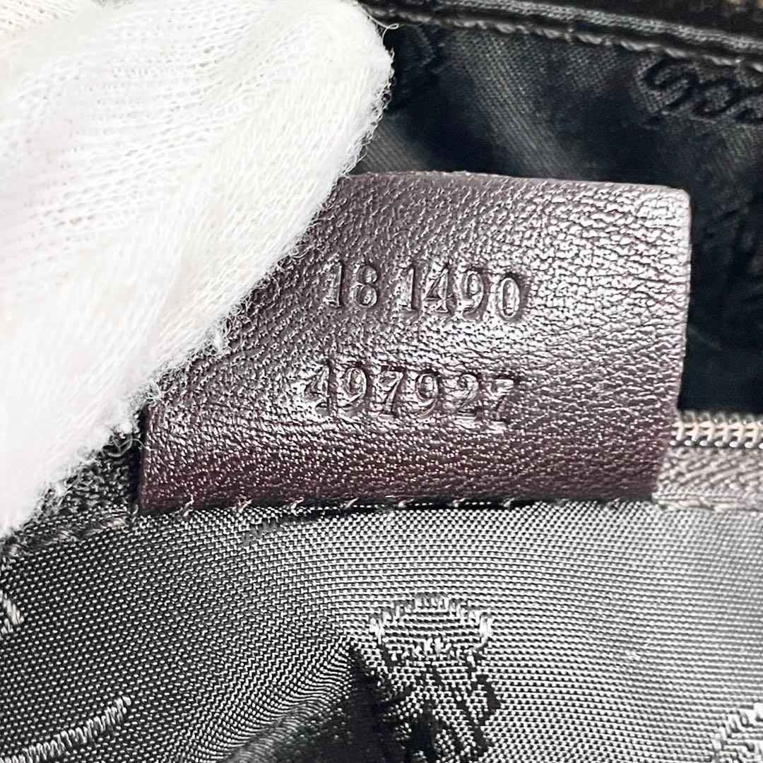 グッチ ドゥケッサ ミニボストン GGクリスタル GG柄 金具 ヒステリア 茶色