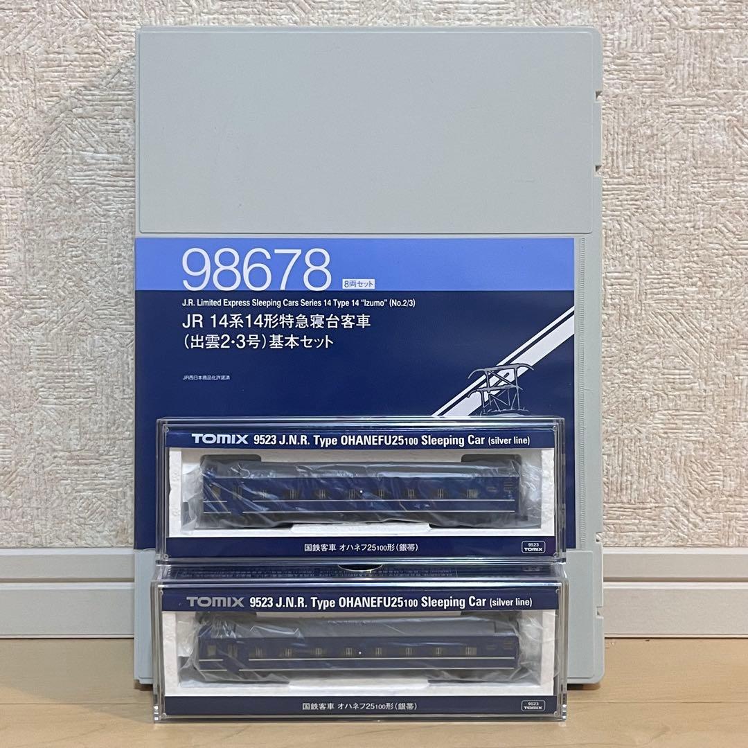 Nゲージ TOMIX 98678 14系 出雲2・3号+ 9523 オハネフ25