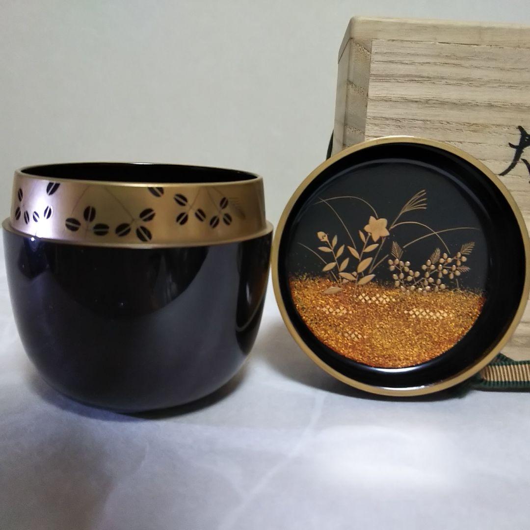 茶道具 輪島塗り 大棗溜塗 秋の夜蒔絵
