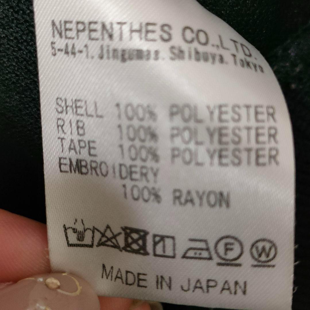 希少モデル ニードルス トラックジャケット ロゴ刺繍 ジャージ ダブルジッパー