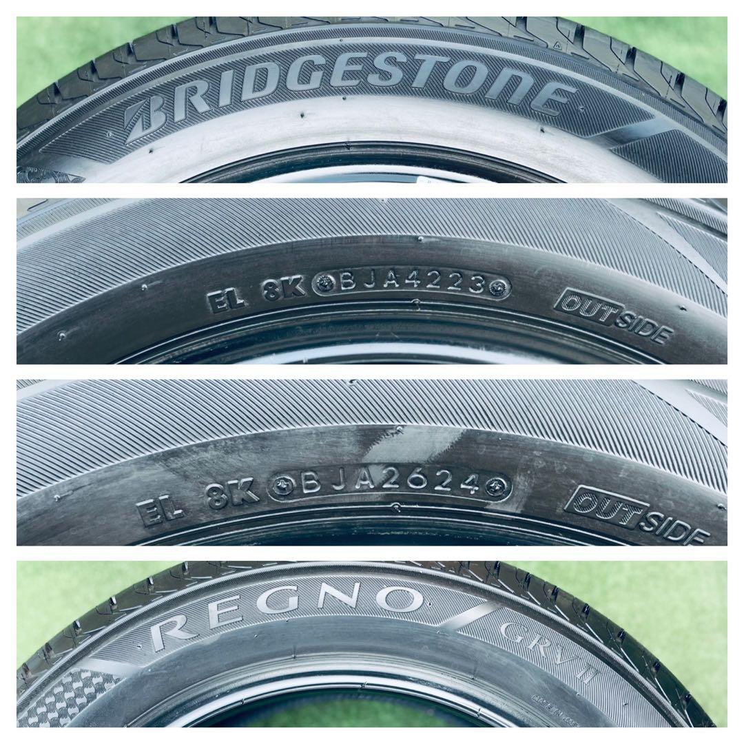 2023年2024年製造】BRIDGESTONE REGNO　GRV2 .2本