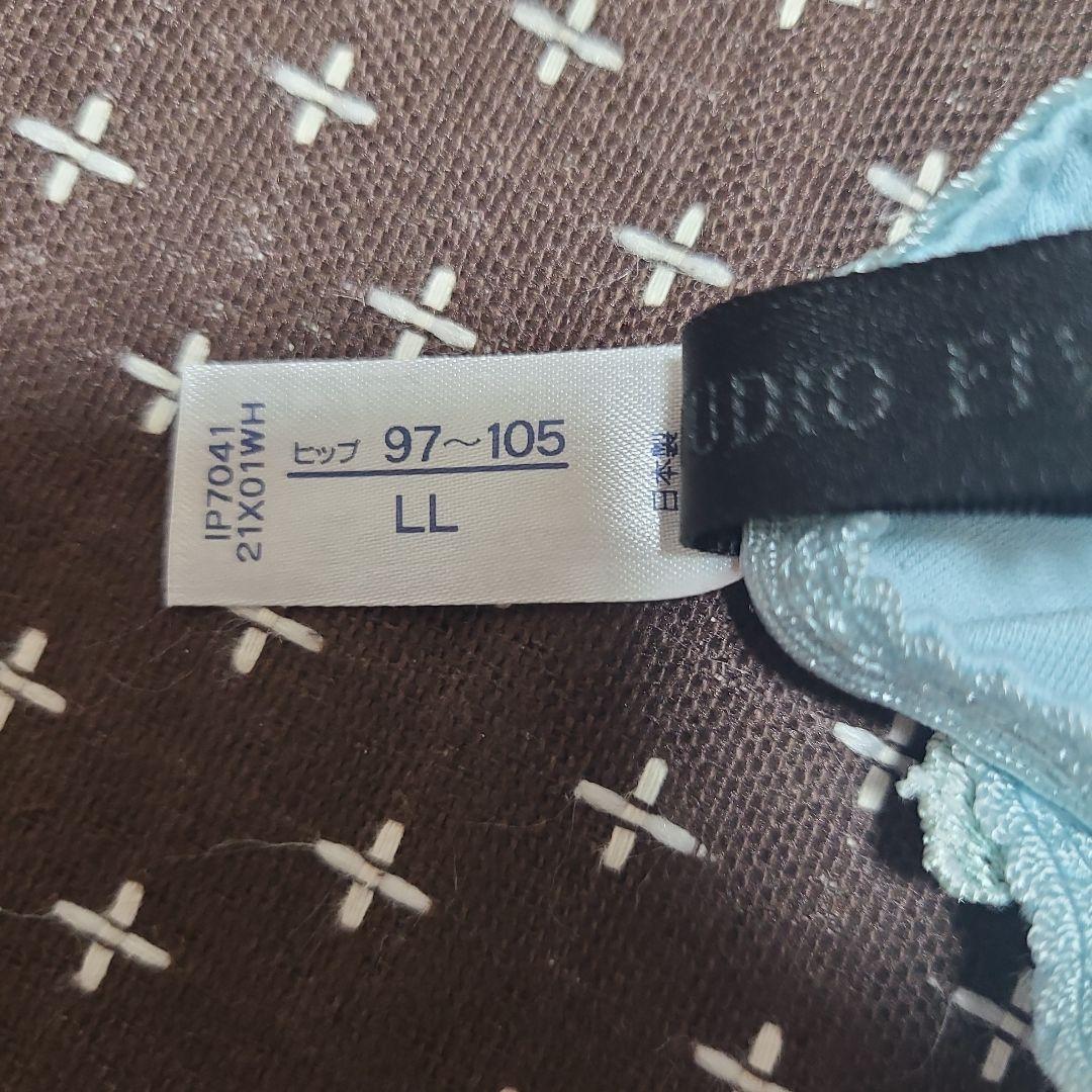 【更にお値下げしました】ワコール(スタディオファイブ )ブラショーツセットG85