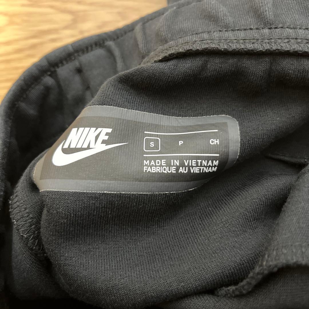 NIKE ナイキセットアップ　上着M、パンツS