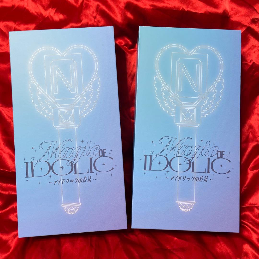 【新品未開封】【24時間以内発送】アイドリックの魔法 （ペンライト）2本セット