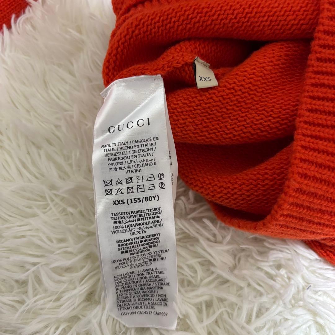 合馬公式アカウント1 専用GUCCI パフスリーブ カシュクール ニット