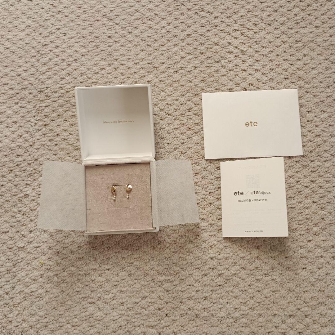 ete ビジューピアスピンクゴールド 新品未使用
